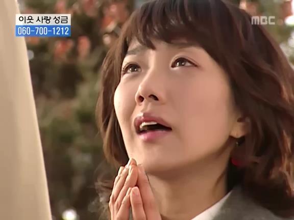 [거침없이하이킥] 선생님이 울때마다 나타나는 윤호.jpg | 인스티즈