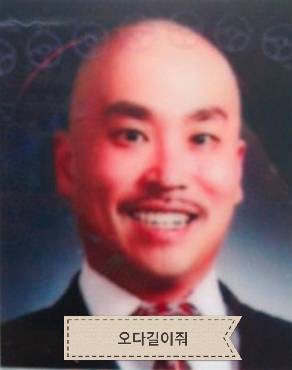 평화주의 파이터 | 인스티즈