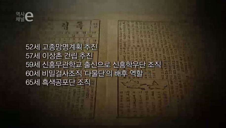 한번의 인생 어떻게 살 것인가 | 인스티즈