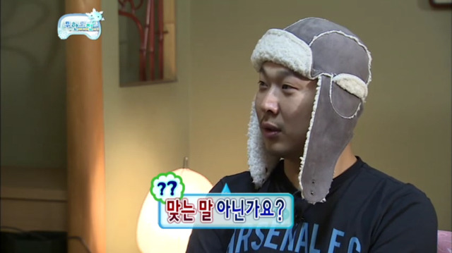 [무한도전] 우리나라 말을 사랑하는 길ㅋㅋㅋㅋㅋㅋㅋㅋ | 인스티즈