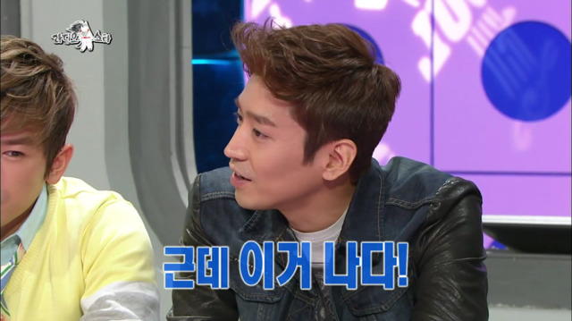 [라디오스타] 중고나라 레전드.jpg | 인스티즈