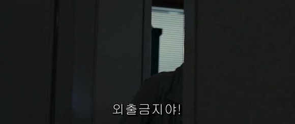 굿나잇 마미 :우리 엄마 어딨어요? 03 | 인스티즈