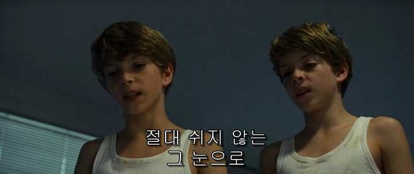 굿나잇 마미 :우리 엄마 어딨어요? 06 | 인스티즈