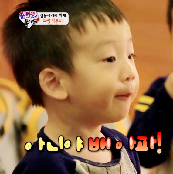 [슈퍼맨이돌아왔다] 계속 우기는 이휘재한테 화난 이서언ㅋㅋㅋㅋㅋ.JPG | 인스티즈