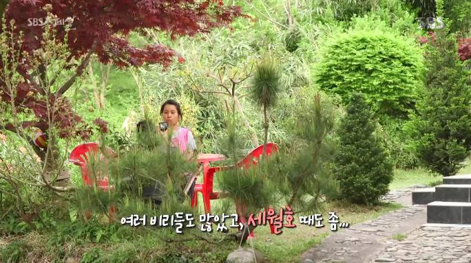 어제 sbs스페셜 보다가 울컥했던 장면ㅠㅠ | 인스티즈