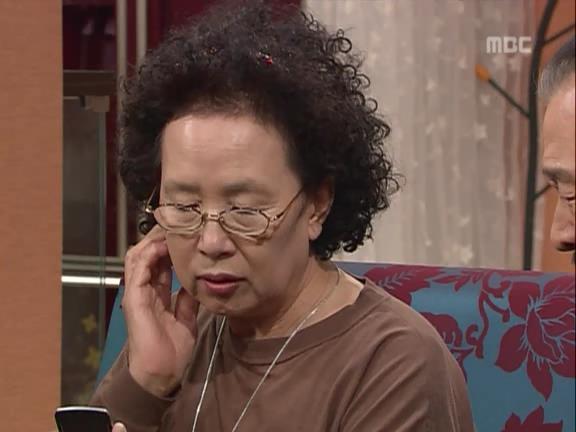 [거침없이하이킥] 중딩이랑 문자로 싸우는 순재 ㅋㅋㅋㅋㅋ.jpg | 인스티즈