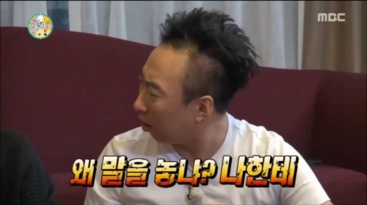 동생들한테 반말 들은 명수형 .JPG | 인스티즈