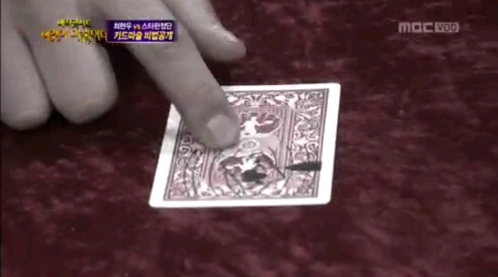 방송에서 대놓고 사기치는 최현우 | 인스티즈