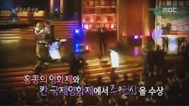 배우가 된 이유 | 인스티즈