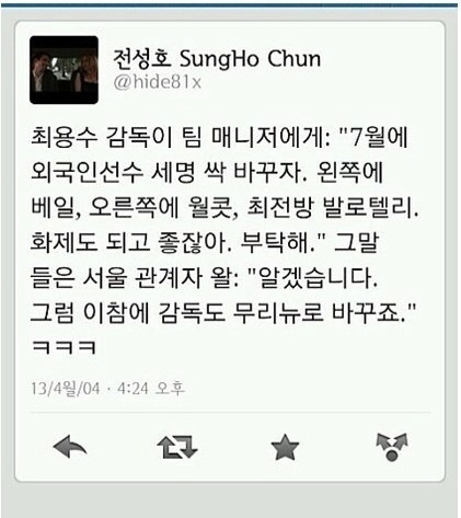 쉬어가는타임 | 인스티즈