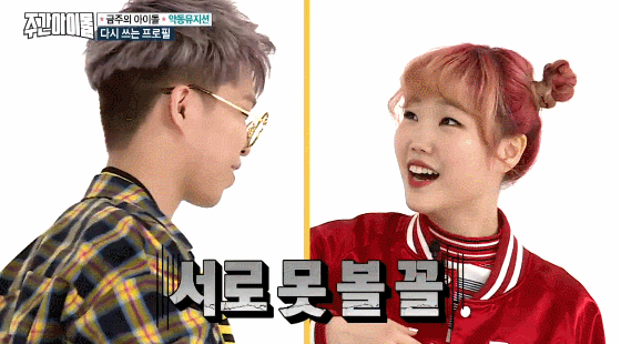 동생보는 오빠들 표정 | 인스티즈