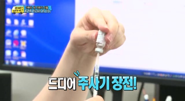 [아어가] 3살이라는게 믿겨지지 않을 정도로 잘 울지 않는 다윤이 | 인스티즈