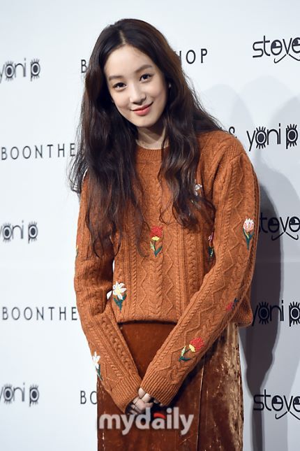 오늘자 정려원 | 인스티즈