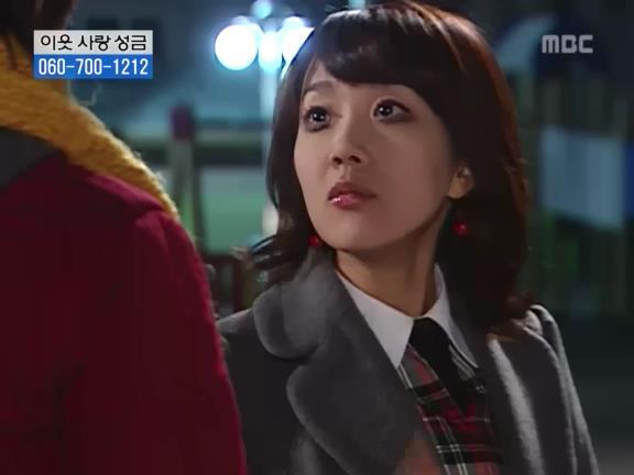 [거침없이하이킥] 선생님이 울때마다 나타나는 윤호.jpg | 인스티즈