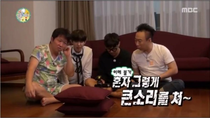 동생들한테 반말 들은 명수형 .JPG | 인스티즈