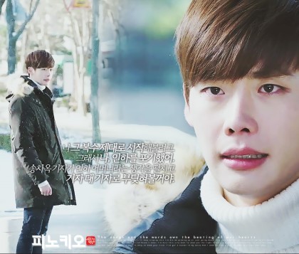 피노키오 명장면, 기자로써! 형이.. 형이 살인자란걸 보도하려고 해 | 인스티즈