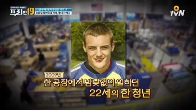 프리한19 [주공야축의기적제이미바디] | 인스티즈