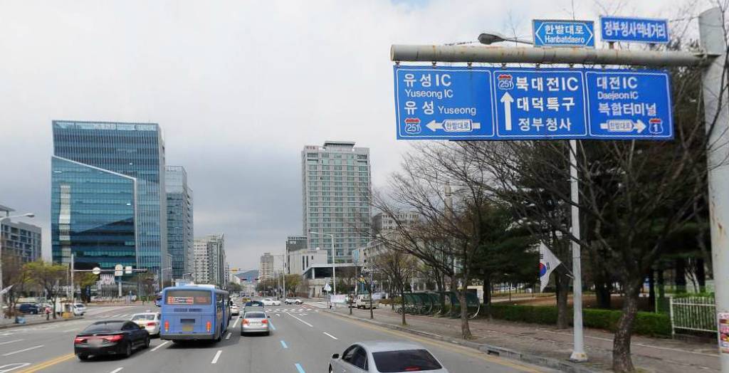 대전의 교통정체가 심한 헬게이트들.jpg | 인스티즈