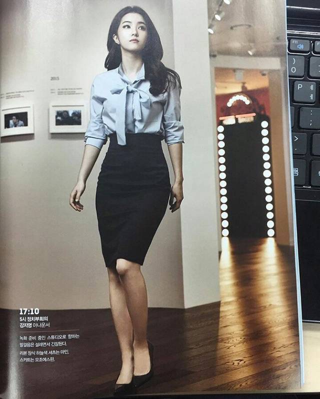 제여자가 될 상이로구나 | 인스티즈