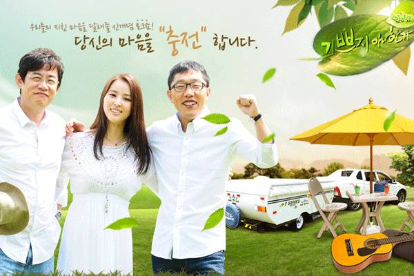 노무현-이명박-박근혜 | 인스티즈