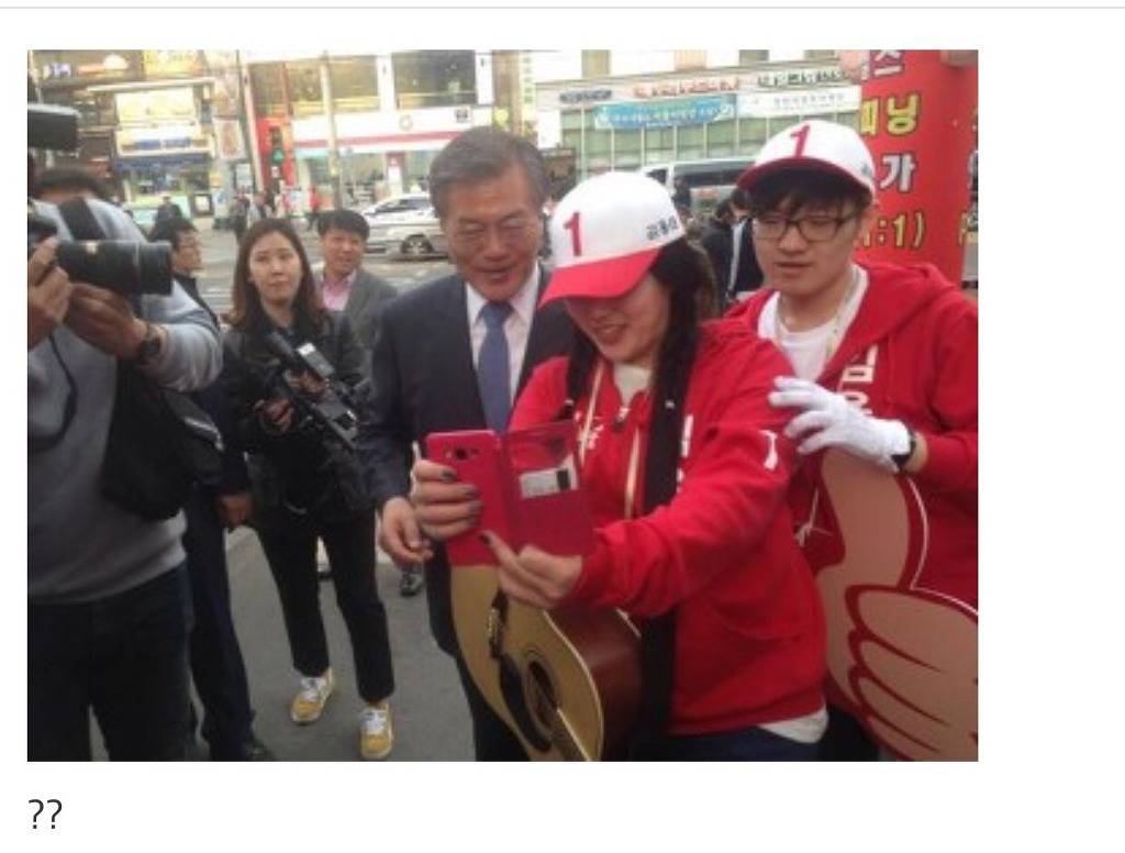 제 마음 아시죠? | 인스티즈