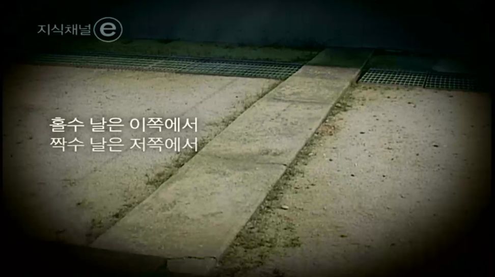 잘 들리십니까? | 인스티즈