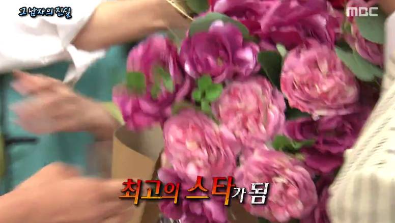 이민호,김수현,엑소급 한류스타의 멘탈 | 인스티즈