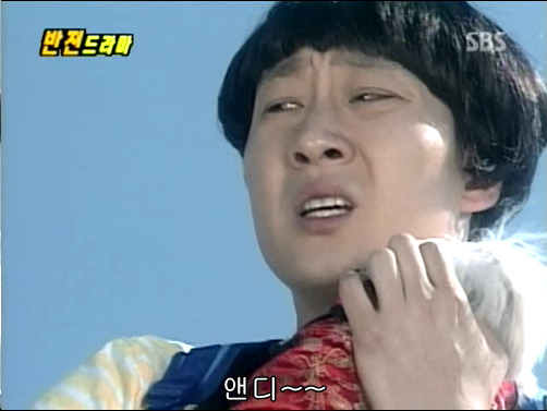 반전드라마 베스트 에피소드 형제 1 | 인스티즈