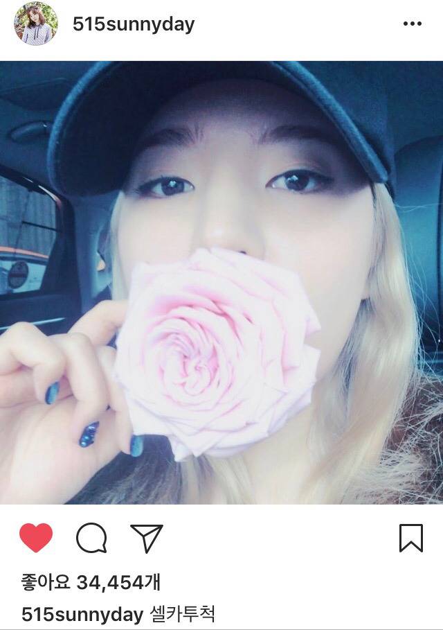 5/9 투표한 써니.insta | 인스티즈