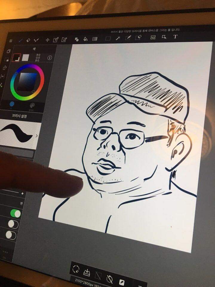 극사실주의가 위험한 이유 | 인스티즈