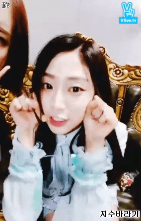 [러블리즈] 오지가애 | 인스티즈