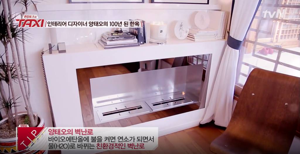 인테리어 디자이너 양태오의 100년된 한옥 | 인스티즈