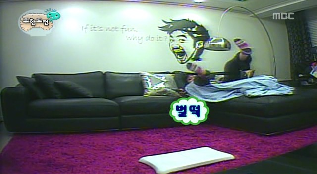 [무한도전] 깔끔한 사람과 더러운 사람이 동거를 하게 됐을 때ㅋㅋㅋㅋㅋㅋㅋㅋㅋㅋㅋㅋ 1탄 | 인스티즈