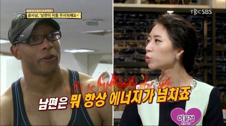 남편이 밤마다 자신을 피해서 섭섭한 여성.jpg | 인스티즈