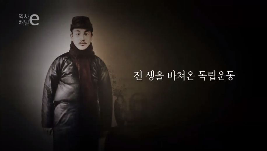 한번의 인생 어떻게 살 것인가 | 인스티즈