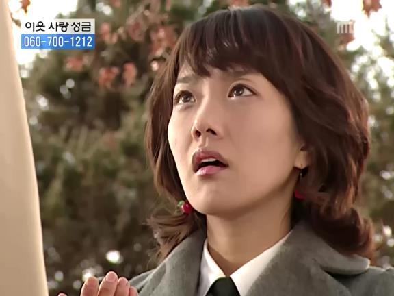 [거침없이하이킥] 선생님이 울때마다 나타나는 윤호.jpg | 인스티즈