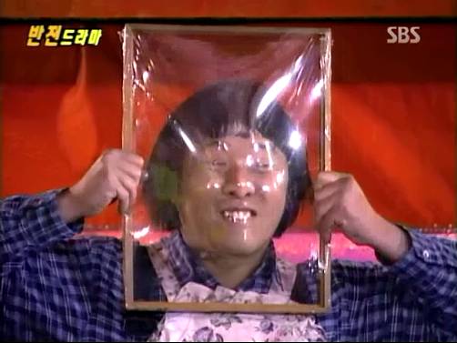 반전드라마 베스트 에피소드 우리형 1 | 인스티즈