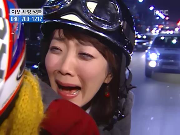 [거침없이하이킥] 선생님이 울때마다 나타나는 윤호.jpg | 인스티즈