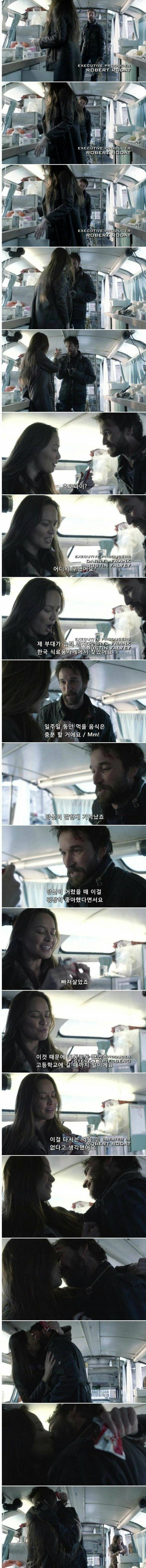 미드에 나온 초코파이.jpg | 인스티즈