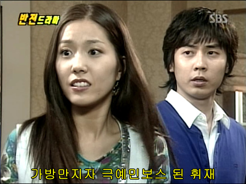 반전드라마 베스트 에피소드 형제 1 | 인스티즈