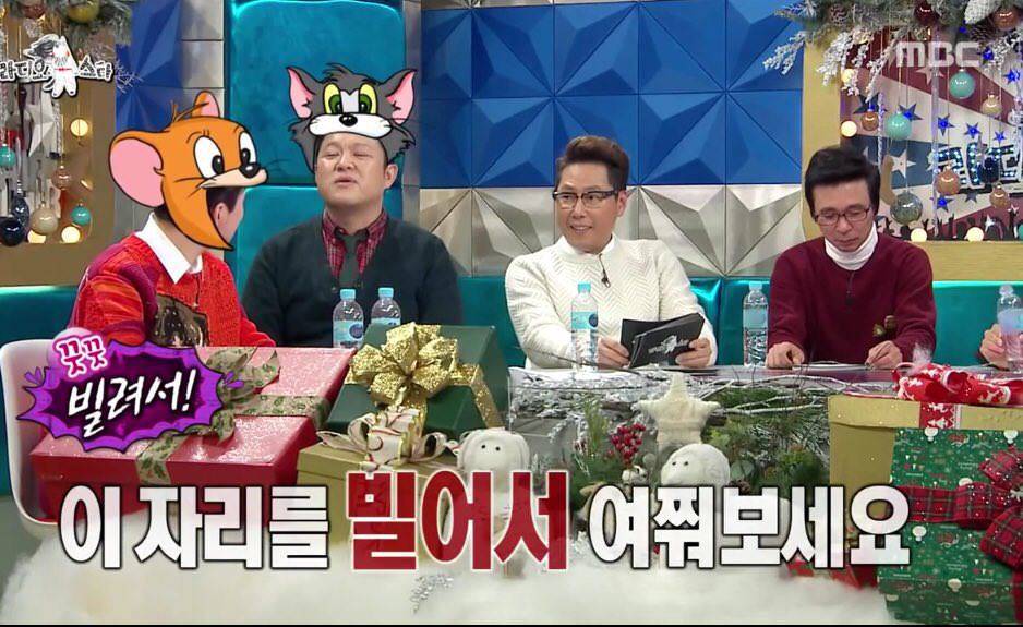 이 자리를 빌어서? | 인스티즈