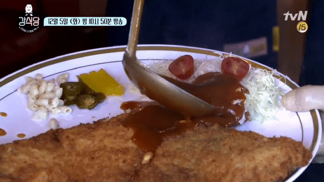 강식당 메인메뉴 강호동까스 비주얼.gif | 인스티즈