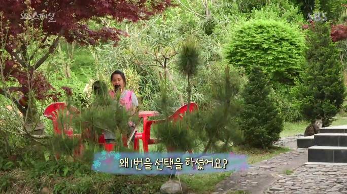 어제 sbs스페셜 보다가 울컥했던 장면ㅠㅠ | 인스티즈