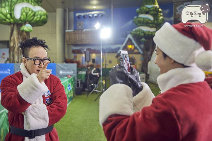 [무한도전] 훈훈미 넘치는 사진 마지막탄 | 인스티즈