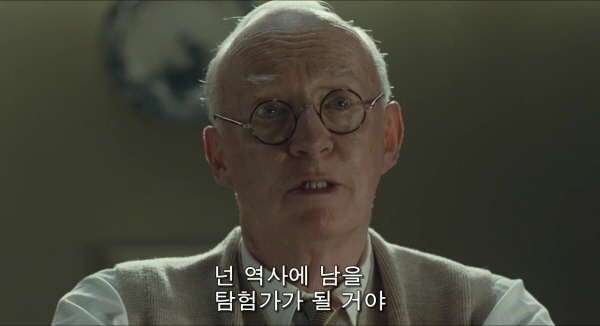 결말이 너무나도 충격적인 영화 | 인스티즈