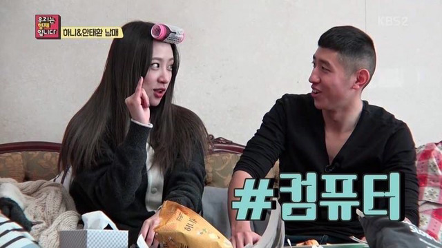 동생 전역선물 사주는 누나 | 인스티즈