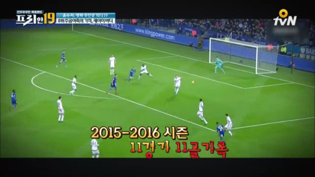 프리한19 [주공야축의기적제이미바디] | 인스티즈