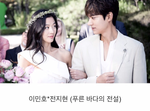 2016 SBS 연기대상 베스트 커플 후보 | 인스티즈