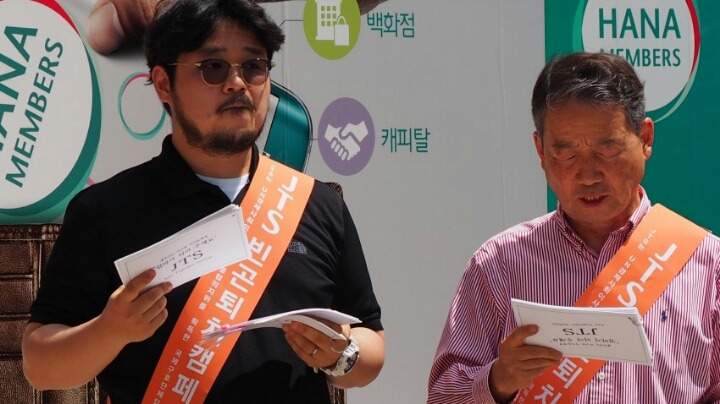 오늘자 명동에서의 한지민.jpg | 인스티즈