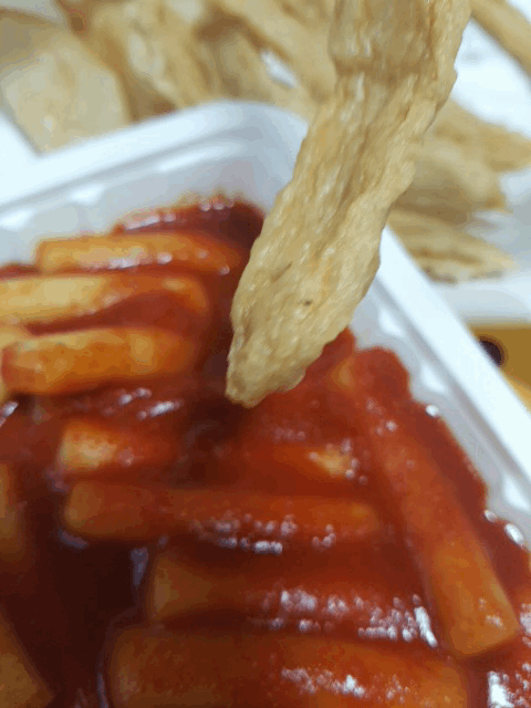 신 전 떡 볶 이 | 인스티즈